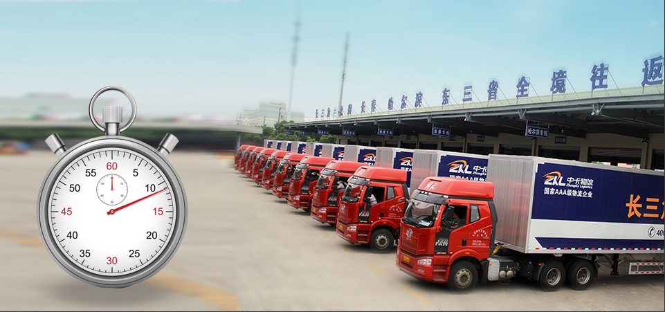 實(shí)體工廠,自主知識(shí)產(chǎn)權(quán)